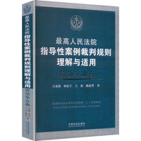 �������Ժָ���԰�������Ҏ(gu��)�t�����c�m�á��ڄӠ��h��