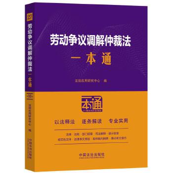  �ڄӠ��h�{(di��o)���ٲ÷�һ��ͨ