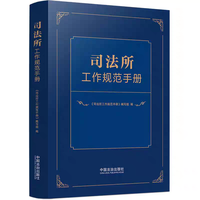 ˾��������Ҏ(gu��)���փ�