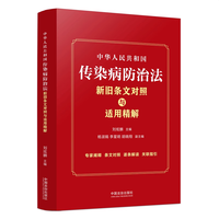 ���A���񹲺͇���Ⱦ�����η������f�l�Č����c�m�þ���