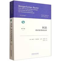 �񷨣�Ո�����A���A�����{�g����