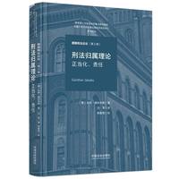 �̷��w����Փ������(d��ng)����؟(z��)�Ρ���(gu��)�̷���Փ��