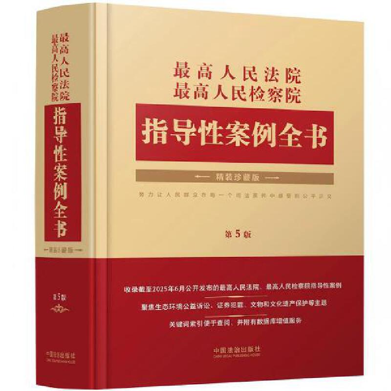 �������Ժ �������z��Ժָ��(d��o)�԰���ȫ��