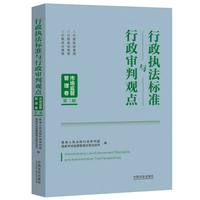 ������(zh��)���˜��c���������^�c���Ј��O(ji��n)�����������ڶ�݋��