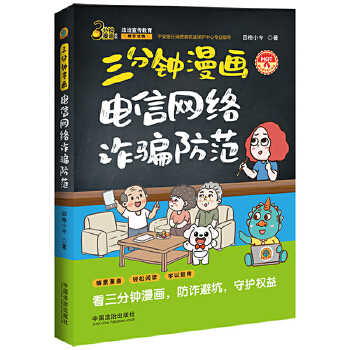  �����������žW(w��ng)�j(lu��)�p�_����