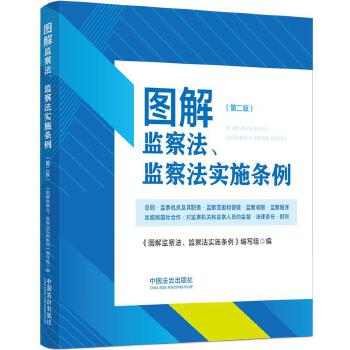  �D��O(ji��n)�취���O(ji��n)�취��(sh��)ʩ�l��