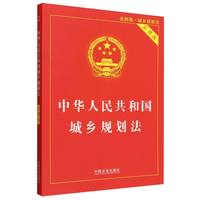 ��2025��桿���A���񹲺͇����l(xi��ng)Ҏ(gu��)��������(sh��)�ð棩