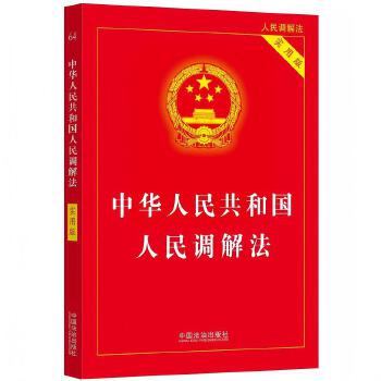  ���A���񹲺͇������{(di��o)�ⷨ