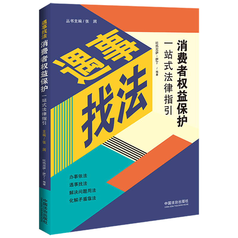 ���M(f��i)�ߙ�(qu��n)�汣�o(h��)һվʽ����ָ��