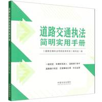 ��·��ͨ��(zh��)�����������փ�