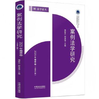  �������W(xu��)�о���2025�괺����