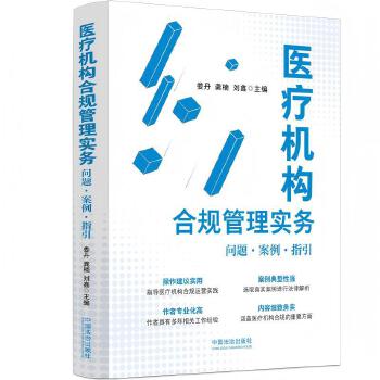  �t(y��)���C(j��)��(g��u)��Ҏ(gu��)���팍��(w��): ���}��������ָ��