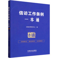 ���L�����l��һ��ͨ