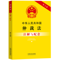 ���A���񹲺͇��ٲ÷�ע���c���ס����߰桿