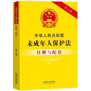  ���A���񹲺͇�(gu��)δ�����˱��o(h��)��ע���c����