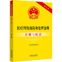 �t(y��)���m���A(y��)����̎��l�������t(y��)���¹�̎��l����ע���c���ס����߰桿