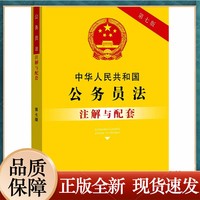 ���A���񹲺͇�����(w��)�T��ע���c���ס����߰桿