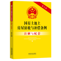 ���������Ϸ��������c�a(b��)���l��ע���c���ס����߰桿