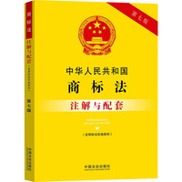 ���A���񹲺͇��̘�(bi��o)�������̘�(bi��o)����(sh��)ʩ�l����ע���c���ס����߰桿