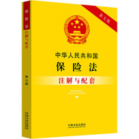 ���A���񹲺͇����U(xi��n)��ע���c���ס����߰桿