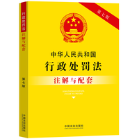 ���A���񹲺͇�����̎�P��ע���c���ס����߰桿