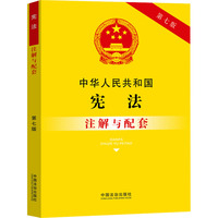 ���A���񹲺͇�����ע���c���ס����߰桿