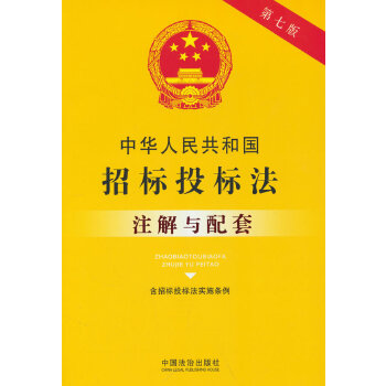  ���A���񹲺͇��И�Ͷ�˷�