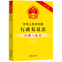 ���A���񹲺͇�������(f��)�h��ע���c���ס����߰桿