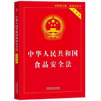  2025���A���񹲺͇�ʳƷ��ȫ��