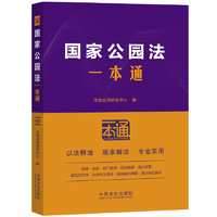 56.���ҹ��@��һ��ͨ����ʮ�桿