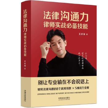  ���ɜ�ͨ�����Ɏ�����(zh��n)����