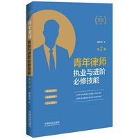 �����Ɏ���(zh��)�I(y��)�c�M�A���޼��ܡ���ӆ�桿�������Ɏ����L��������