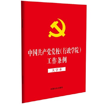  �Ї����a(ch��n)�h�hУ