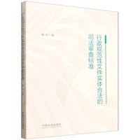 ����Ҏ(gu��)�����ļ����w�Ϸ���˾������˜�