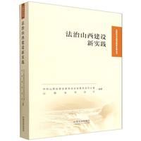 ����ɽ�����O���`