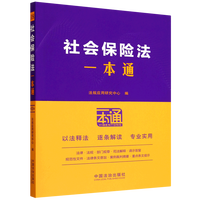 18.������U��һ��ͨ����ʮ�桿