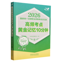 2026���ҽy(t��ng)һ�����I(y��)�Y��ԇӛ��ͨ�����l���c�S��ӛ��10��犡�2026�w�S��ӛ��ͨ��