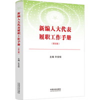 �¾��˴�����������փԡ�����桿