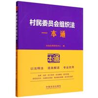 62.����ί�T��(hu��)�M����һ��ͨ����ʮ�桿