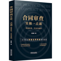 ��ͬ���錍��һ�cͨ��˼�S�wϵ�������c����