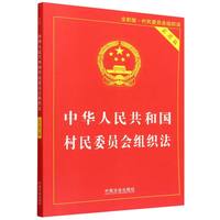 ���A���񹲺͇�����ί�T���M���������ð棩