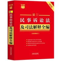 ���l���ٲ�С�t�������������V�A����˾�����ȫ����������(zh��)�У���2026��棩