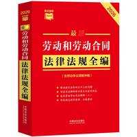 ���l���ٲ�С�t�������ڄ�(d��ng)�̈́ڄ�(d��ng)��ͬ���ɷ�Ҏ(gu��)ȫ�������ڄ�(d��ng)��(zh��ng)�h�{(di��o)���ٲã���2026��棩