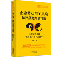 ��I(y��)�ڄ�(d��ng)�ù��L(f��ng)�U(xi��n)����ָ�ϰ������⣺��η������⡰�����Z���͡���Ϭţ������I(y��)�����YԴ�����c�������(sh��)��(w��)ָ��������