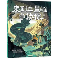  �������ǶѮ�(d��ng)��̽