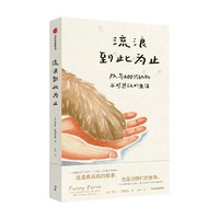 ���˵��˞�ֹ