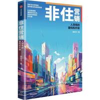  ��ס�I(y��ng)�N����؛��(ch��ng)���ؘ�(g��u)������(j��)