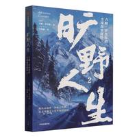 ��Ұ���� : ��ķ���_��˹��ȫ��Ͷ�Y̽�U. 2