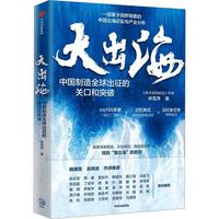  ����� һ��������Ұ�{(di��o)����Ї�(gu��)�����o(j��)��(sh��)�c�a(ch��n)�I(y��)���� ֱ���P(gu��n)���ډ� �Ļ����� ����(y��ng)朻�Ұ