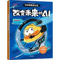 �ƌW(xu��)�����@ô������׃δ����AI